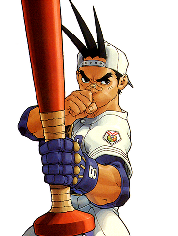 File:RivalShoma.png