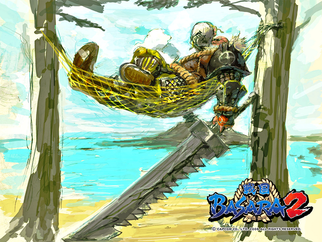 File:WallpaperZaan.png
