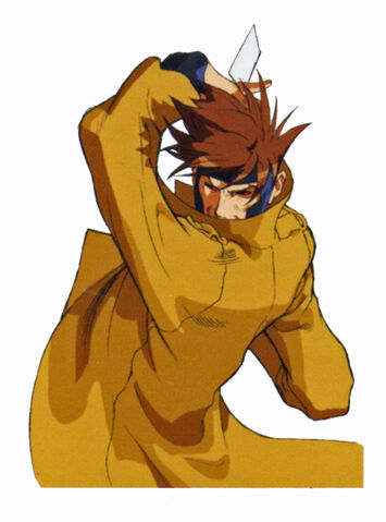 File:GAMBIT 003.jpg