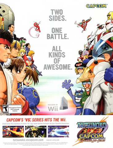 File:TatsuCapAd.png