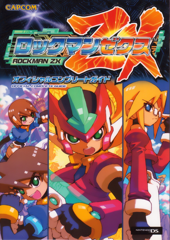 File:MMZX Guidebook.png