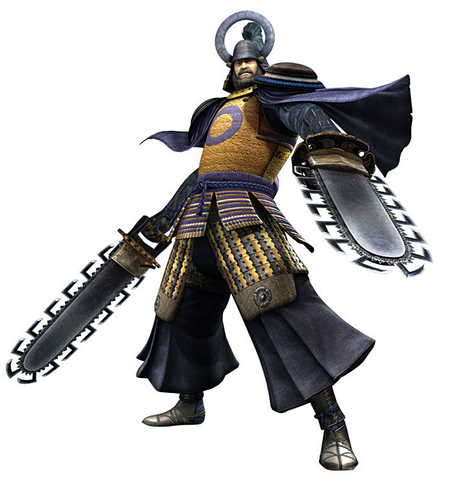File:Muneshige.png
