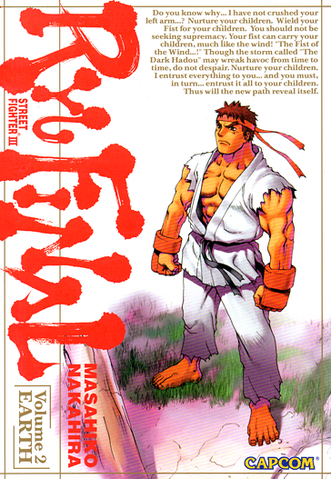 File:StFiIIIManga2.png
