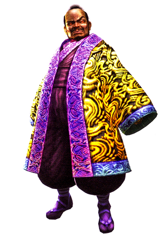 File:OniDawnHideyoshi.png