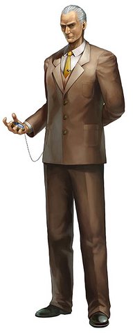 File:James Marcus Concept.png