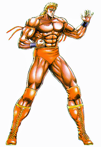 File:SMBiff.png