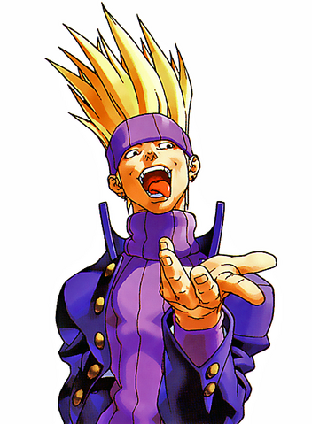 File:RivalEdge.png