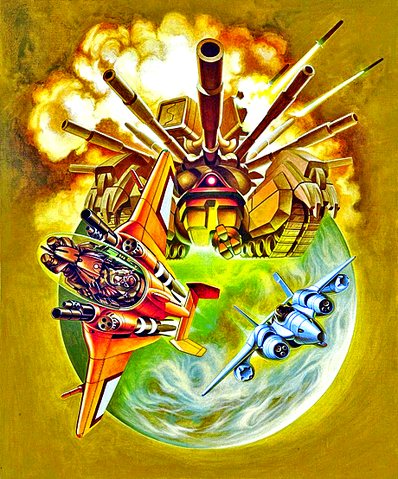 File:VarthArt.png