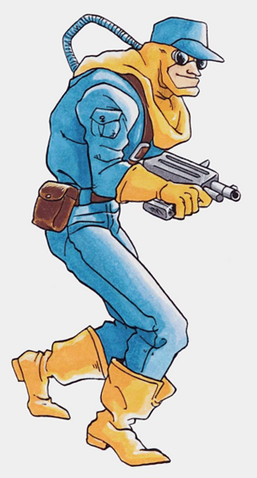 File:CapComDick.png