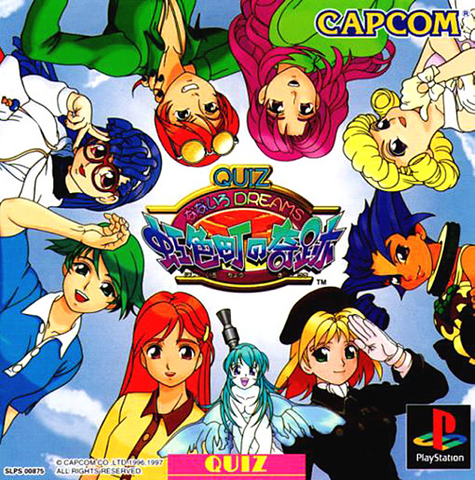 File:QuizNanairoPS.png