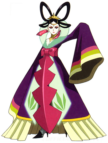 File:MMSF2DrVega.png