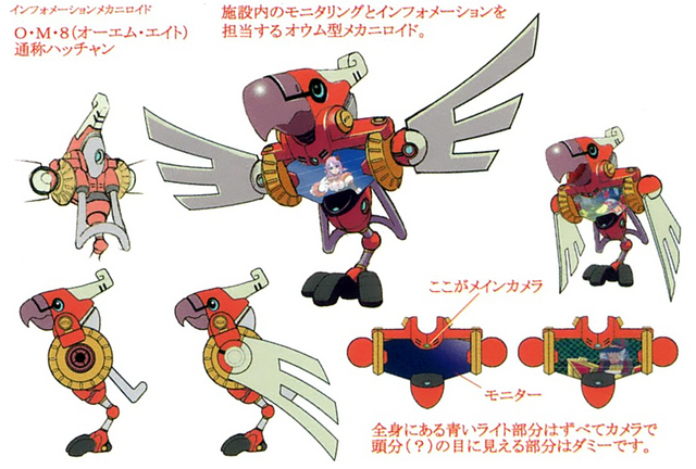 File:OM8 Concept Art.png