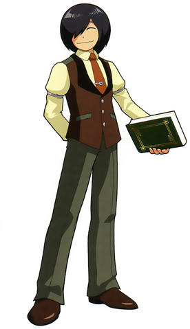 File:Prosecutor Ito.png