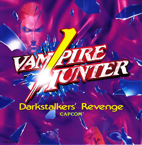 File:NW DR OST.png