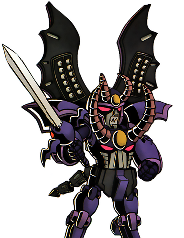 File:VJDT Rex Majin.png
