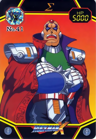 File:SigmaCarddas.png