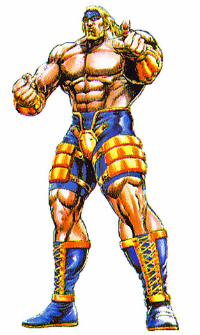 File:SM2Ortega.png