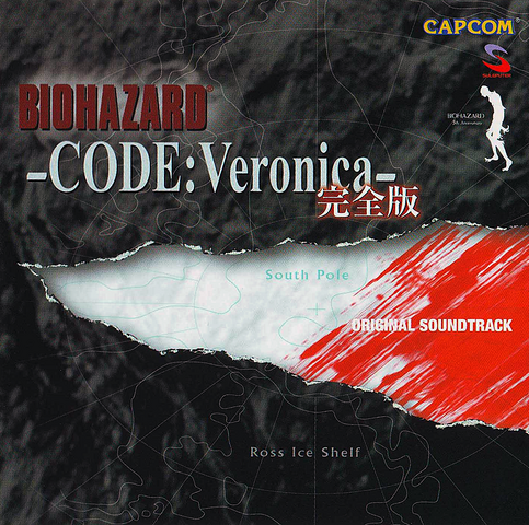 File:RECV OST.png
