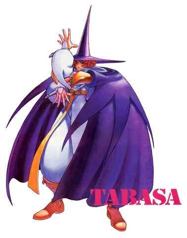File:Warzard004.jpg