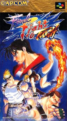 File:FF3Japan.png