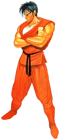 File:FFCDGuy.png