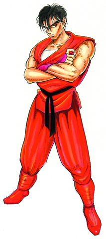 File:FFGuy.png