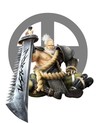 File:SBCH Yoshihiro.png