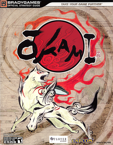 File:OkamiGuide.png
