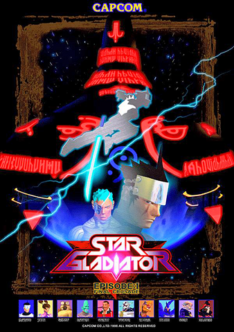 File:StarGladFlyer.png