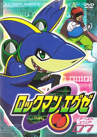 File:RMEXE Anime 7.png