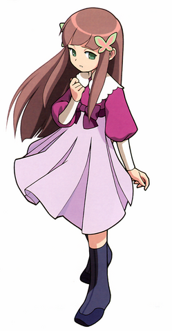 File:IrisEXE.png