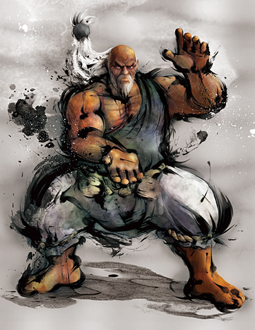 File:SFIVGouken.png