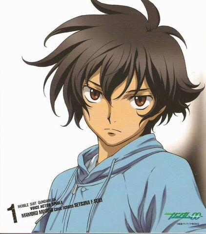 File:LargeAnimePaperscans Mobile-Suit-Gu.jpg
