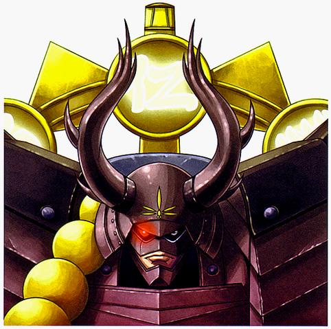 File:BasaraXIronOx.png