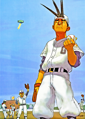 File:Shoma Art.png