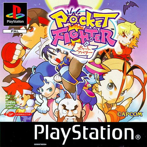 File:PocketEurope.png