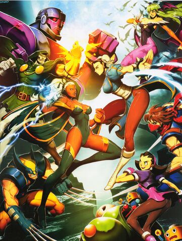 File:Capcom015.jpg