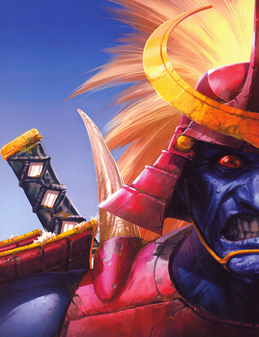 File:DarkTributeBishamon.png