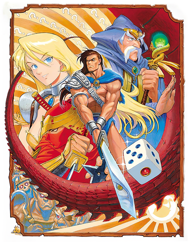 File:Quiz&DragonsArt.png