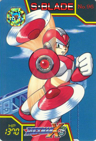 File:X Spinning Blade.png