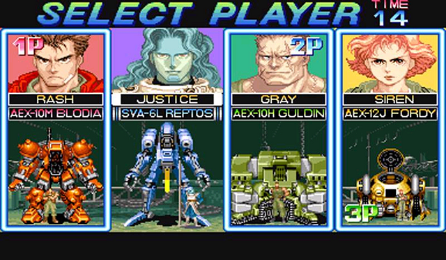 File:ArmWarPlayerSelect.png