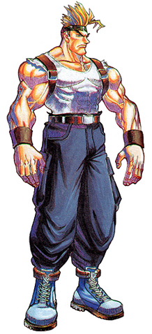 File:FF3Dean.png
