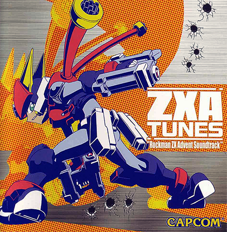 File:RMZXAOST.png