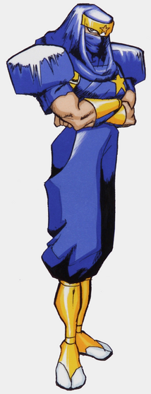 File:CCGinzu.png