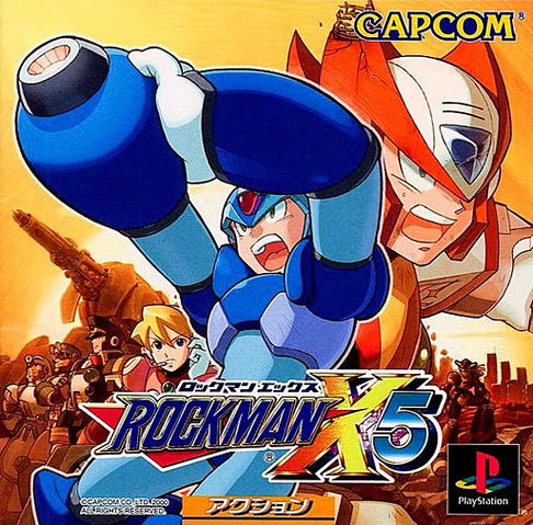 File:MMX5Japan.png