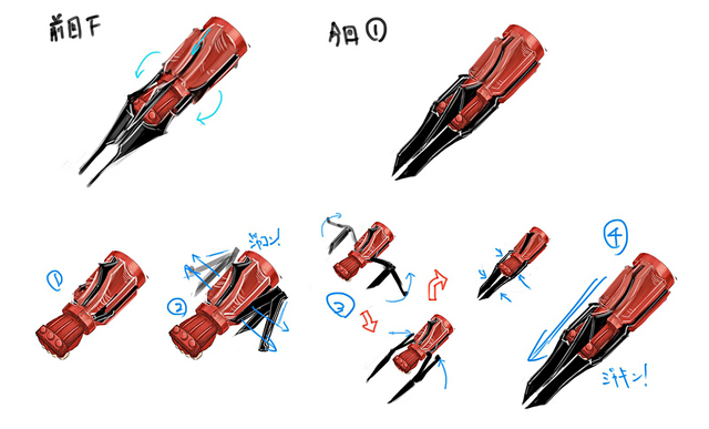 File:Decapre Daggers.png