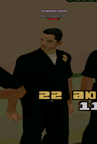 Файл:ALEXPYPSIK2.png