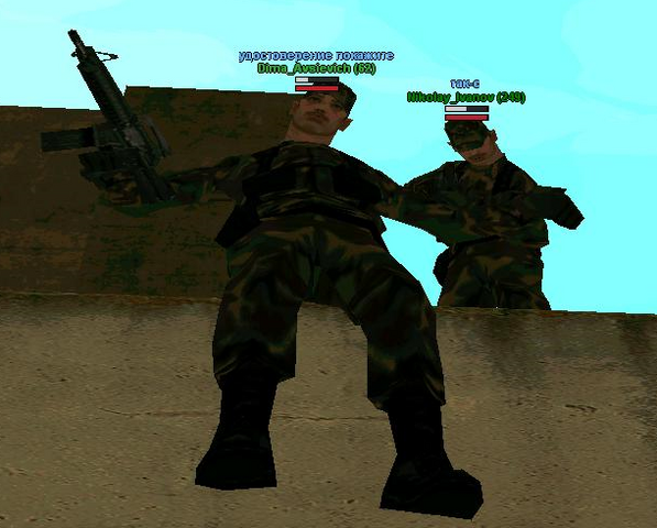 Файл:Heh2.png