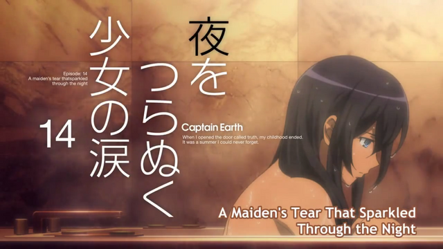 File:Episode 14 - A Maiden's Tear That Sparkled Through the Night - Title Slate.png