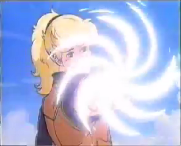 File:Wind Ring Shape.png